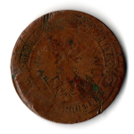5 копеек 1874 г. Александр II. ЕМ. F-