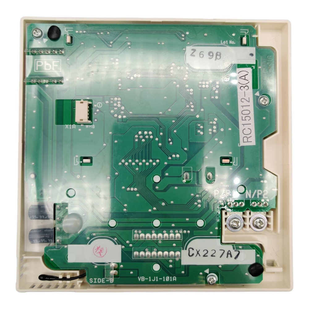 Пульт для кондиционера Daikin Brc1e53c7 (Brc1e52a7)