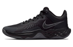 Кроссовки Nike Fly By Mid 3