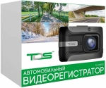 ВИДЕОРЕГИСТРАТОРЫ