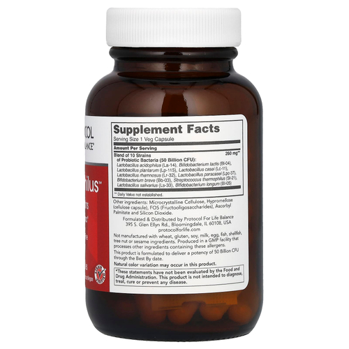 Protocol for Life Balance, ProtoDophilus, 50 млрд, 10 штаммов, 50 вегетарианских капсул