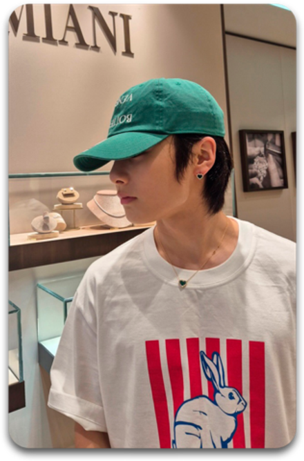 Карта / STRAY KIDS #4133