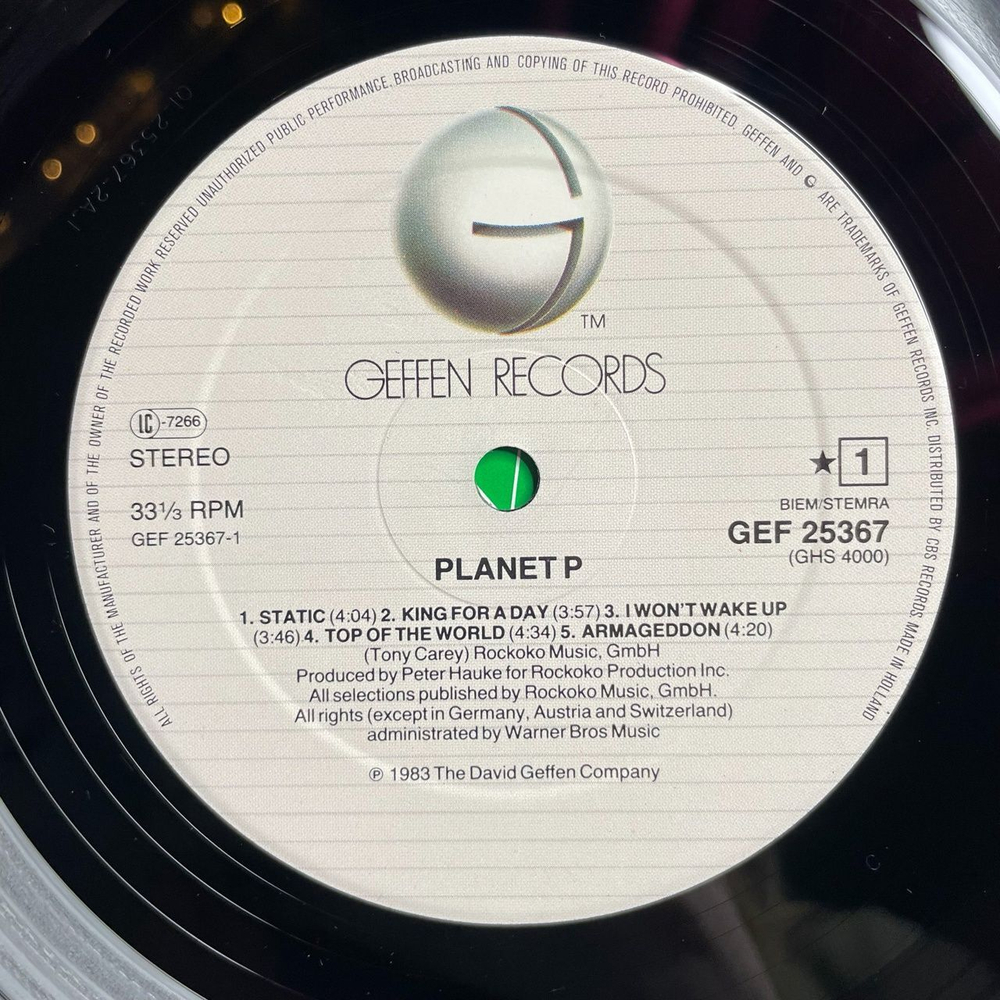 Винтажная виниловая пластинка LP Planet P (Holland 1983) Adam And Eve