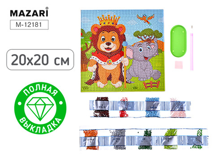 Мозаика алмазная по номерам 20*20см "Лев и слон" (полная выкладка)