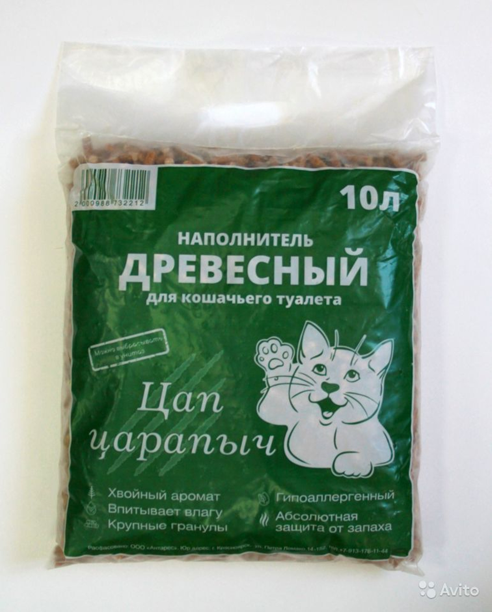 ЦАП ЦАРАПЫЧ Наполнитель древесный 5 л