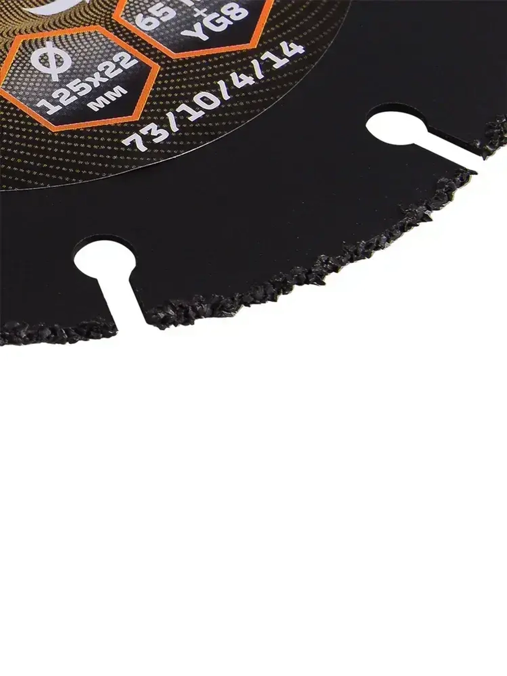 Пильный диск по дереву для УШМ (для болгарки) 125х22 мм Вихрь - с твердосплавным зерном; универсальный