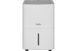 Осушитель воздуха Ballu Smart Duty Wi-Fi BD70T SD НС-1705258
