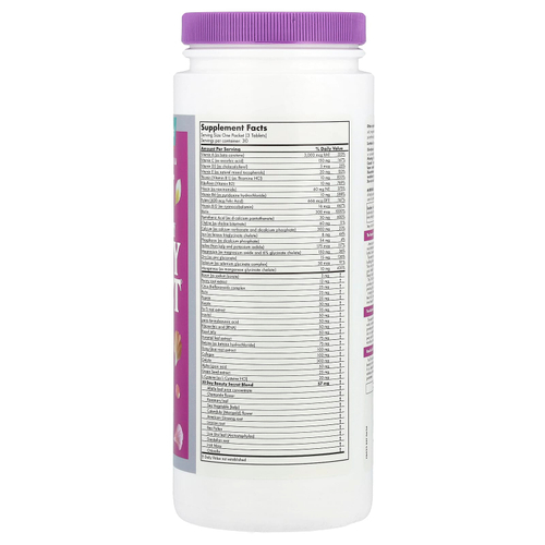 Futurebiotics, Комплекс «30-дневный секрет красоты», 30 пакетиков