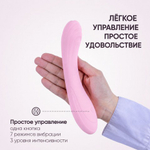 Вибратор Selove CurveRush розовый