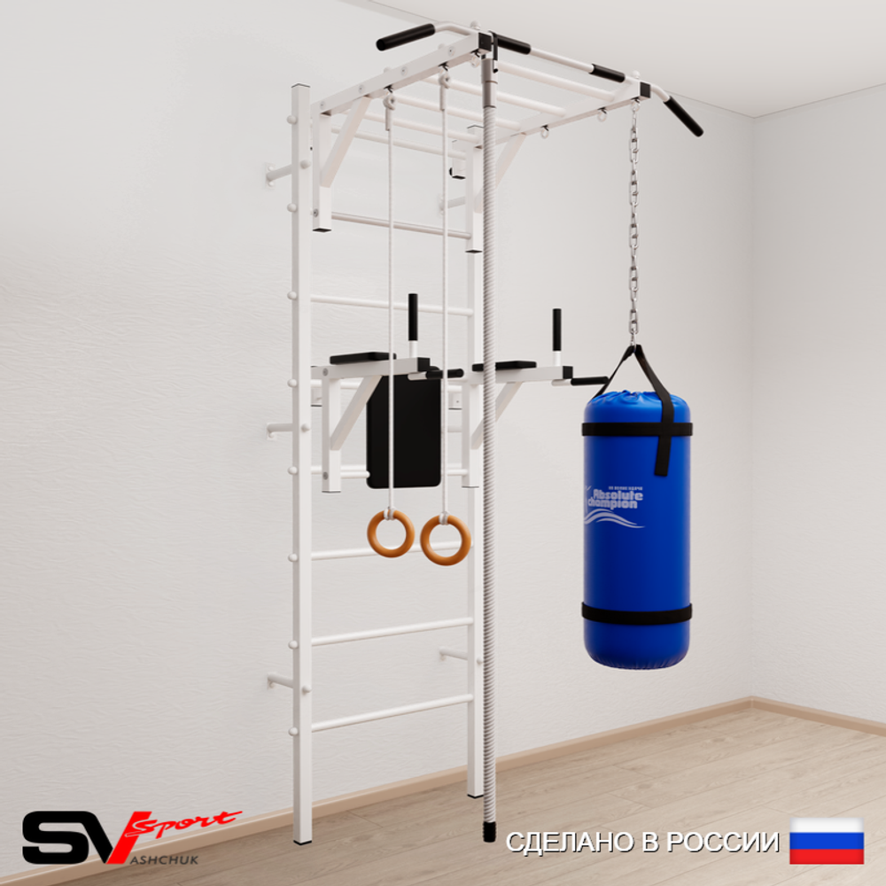 Шведская стенка Sv Sport 5441 (Турник рукоход/Брусья/Канат/Кольца/Цепь/Мешок 15кг)