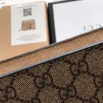 Gucci Dionysus 20 cm