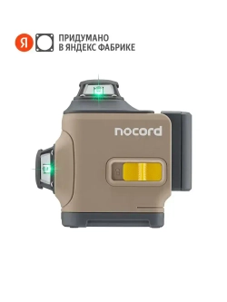 Уровень лазерный Nocord, 3х360, без аксессуаров в сумке, зеленый луч, NCL.3P.B1