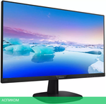 Монитор Philips 273V7QDAB/00