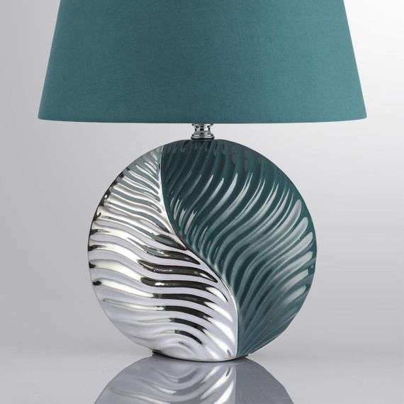 Настольная лампа Lumion Moderni Tapala 8140/1T