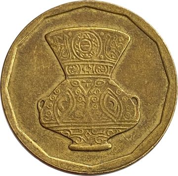 5 пиастров 1992 Египет