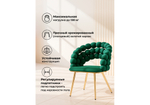Стул на металлокаркасе Woodville Ball green, gold