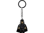 Брелок LEGO Star Wars 854289 Император Палпатин