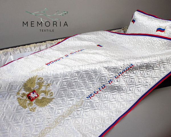 Комплект ритуальный «Государственный» атлас-стеганка 90х200 см