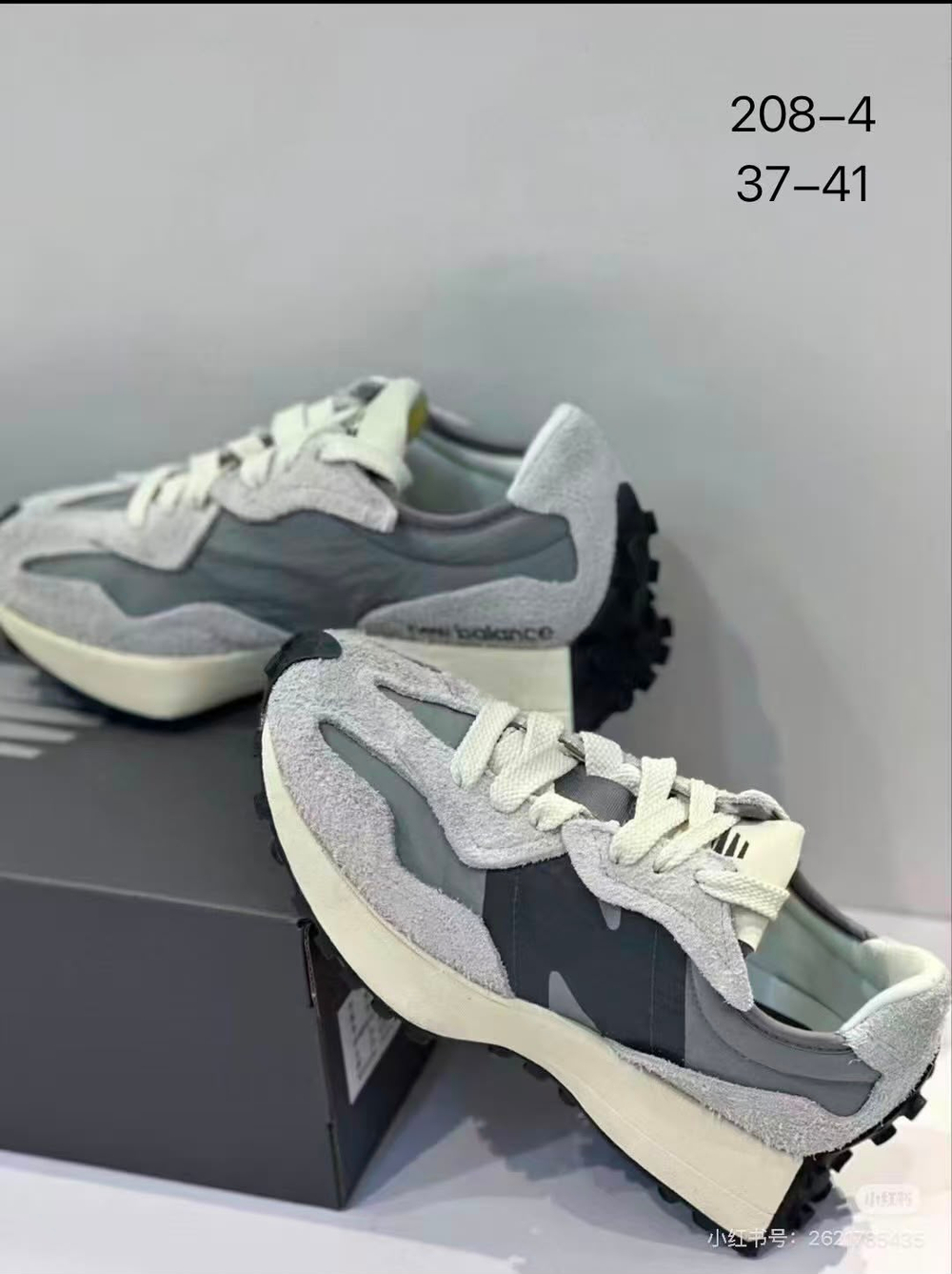 Кроссовки по 8 пар (37-41)р. 208-4