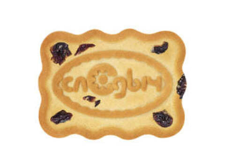 Печенье "Слодыч с изюмом" Слодыч