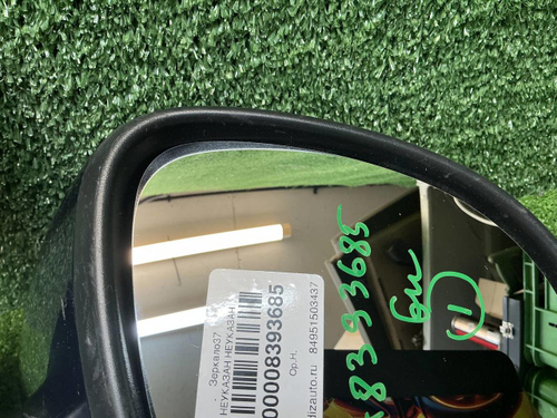 Зеркало правое VW Tiguan 1 (2007-2018) 6 контактов