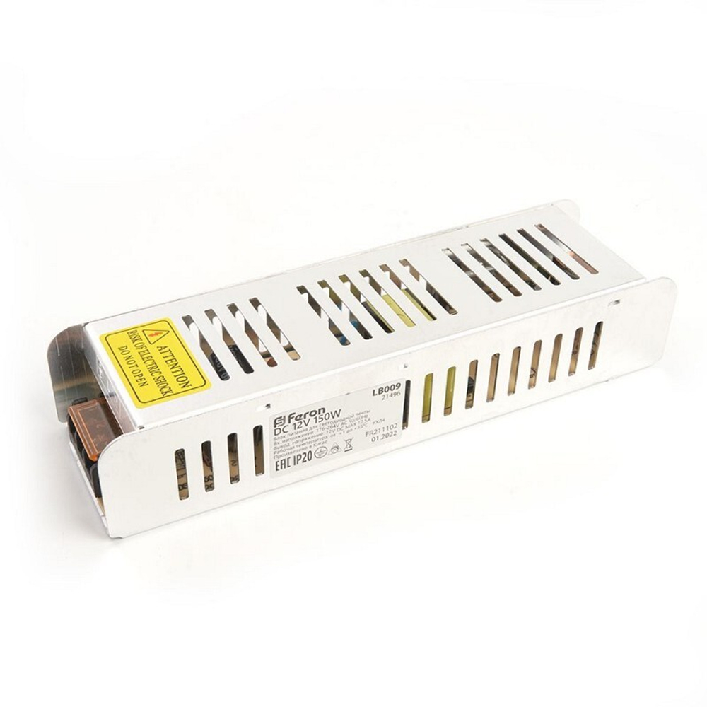 Трансформатор электронный для светодиодной ленты 150W 12V  драйвер . LB009 FERON