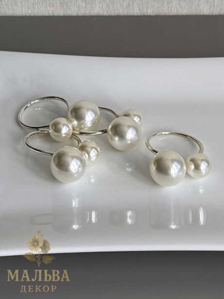 Набор колец для салфеток "Жемчуг серебро" 4 шт
