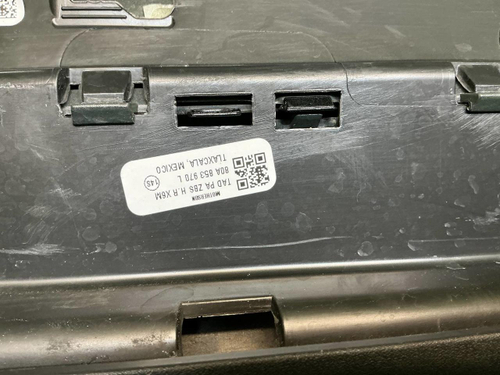 Накладка двери задняя правая Audi Q5 2 80A (17-нв)