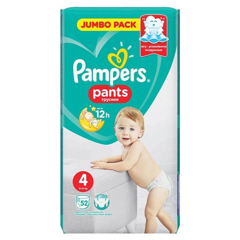 Трусики детские одноразовые Pampers  pants 4  9-15 кг 46 шт/упак