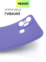 Чехол BROSCORP для Infinix Smart 6 Plus (арт.INF-S6PLUS-COLOURFUL-7669C )