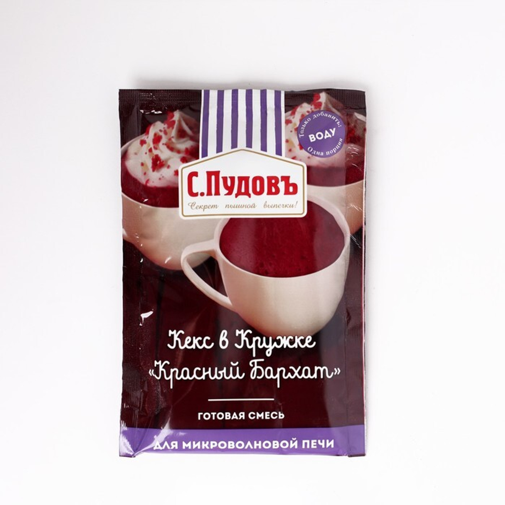 Кекс в кружке «С. Пудовъ», Красный бархат, 70 г
