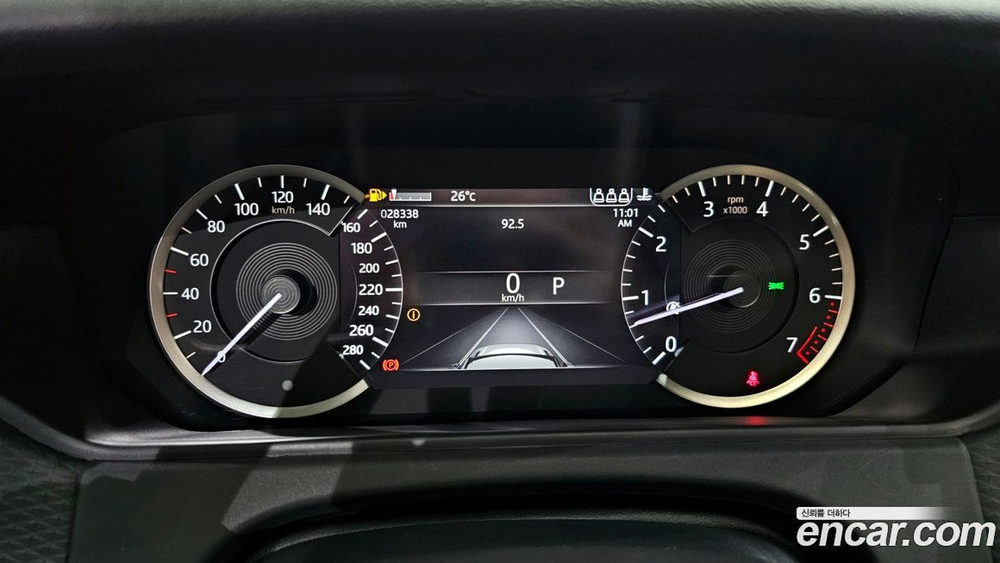 Land Rover Range Rover Bella 2.0 P250 R-Dynamic SE (02.2023)