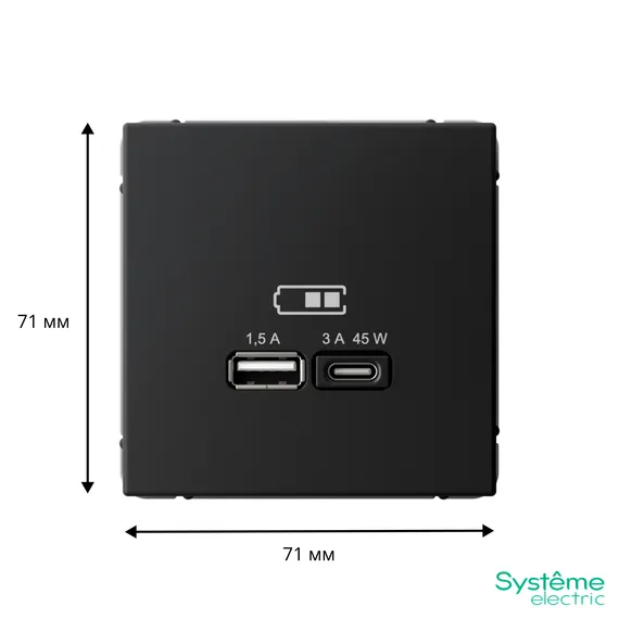 Розетка USB ArtGallery тип A+C 45Вт QC PD высокоскор. ЗУ механизм карбон SE GAL001029