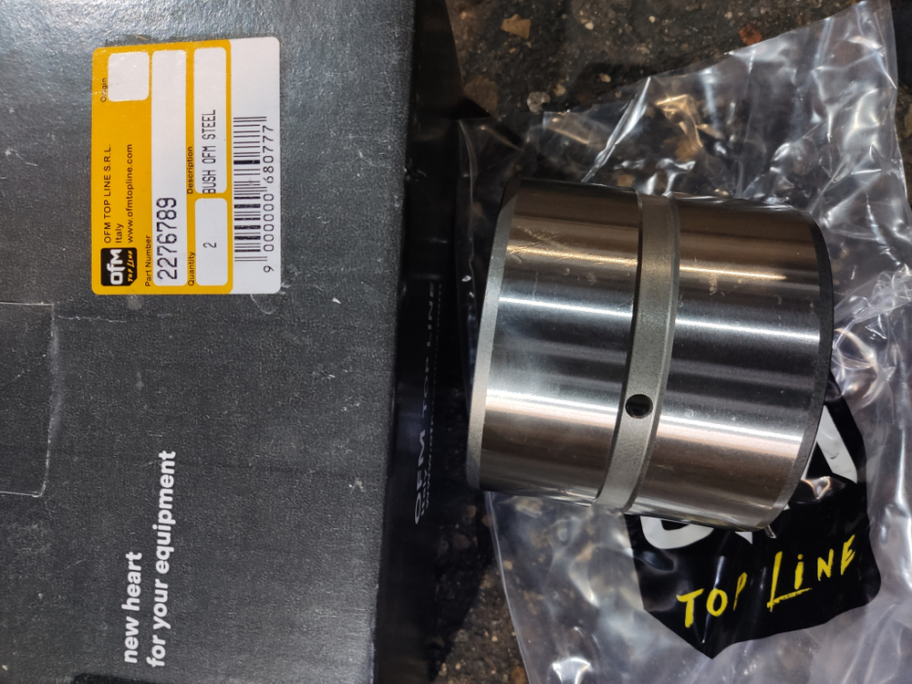 Втулка 227-6789