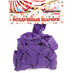 Воздушные шары 25 шт, 10»/25см Мир магии (фиолетовый)