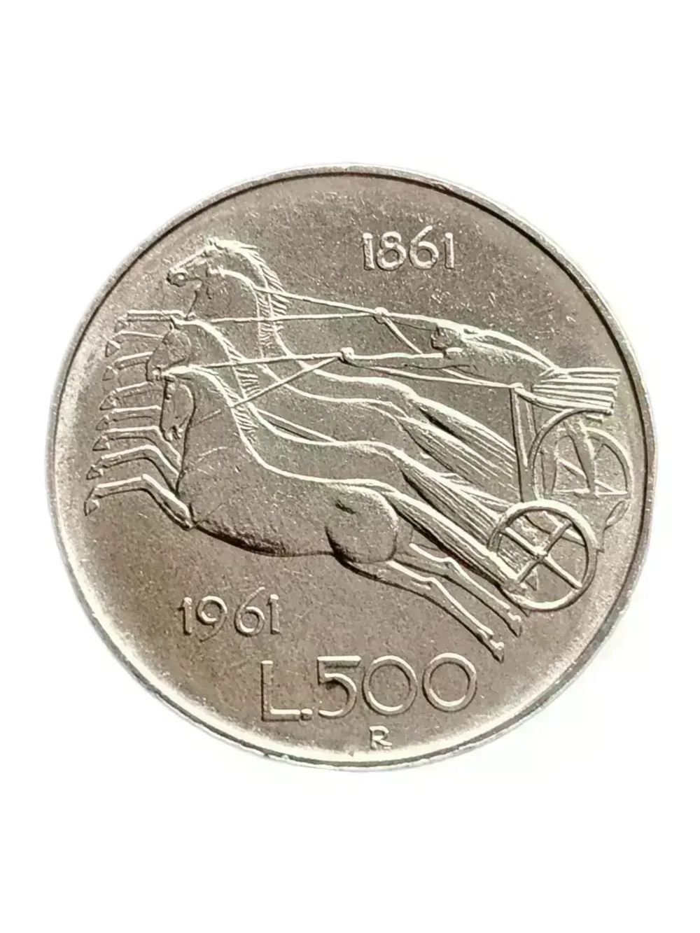 Монета 500 лир 1961 год "100 лет со дня объединения Италии"