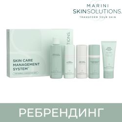 Marini SkinSolutions Skin Care Management System Система ухода для нормальной и комбинированной кожи с SPF 45
