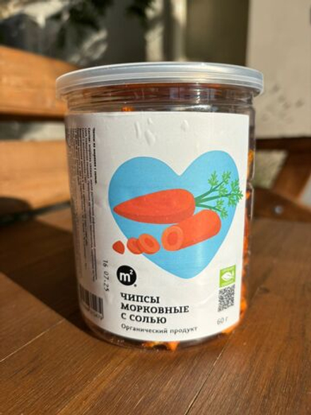 Чипсы морковные из органической моркови с фермы М2 60 г