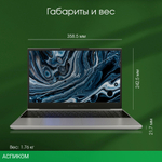 Ноутбук Digma Pro Breve (DN15R7-ADXW02)