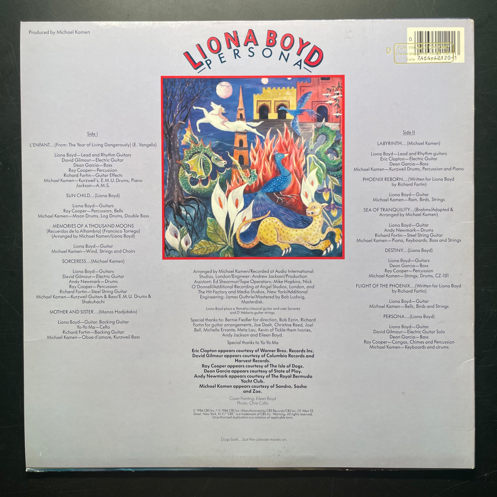 Liona Boyd ‎– Persona (США 1986г.)