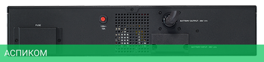 Аккумулятор для ИБП CyberPower BPE36V60ART2U
