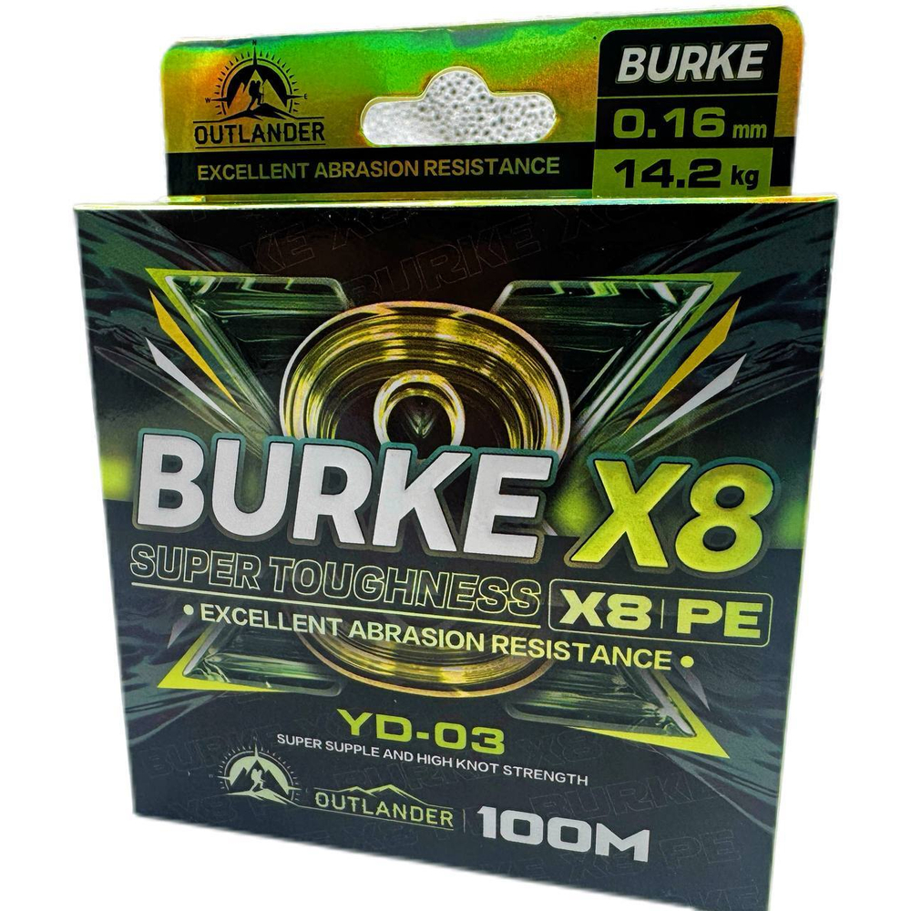 Плетенка BURKE X8 100м - 0.10мм