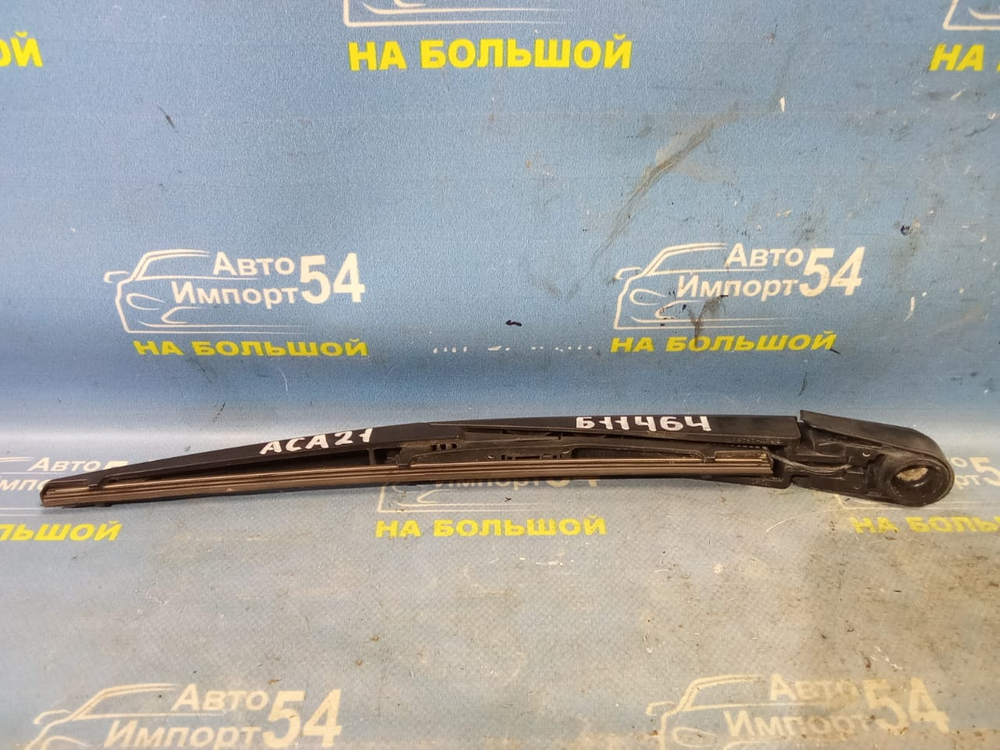 Поводок заднего дворника TOYOTA RAV4 2000-2005
