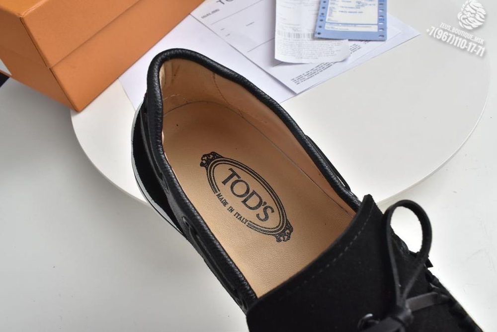 Лоферы Tods