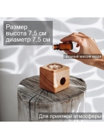 Подставка для благовония