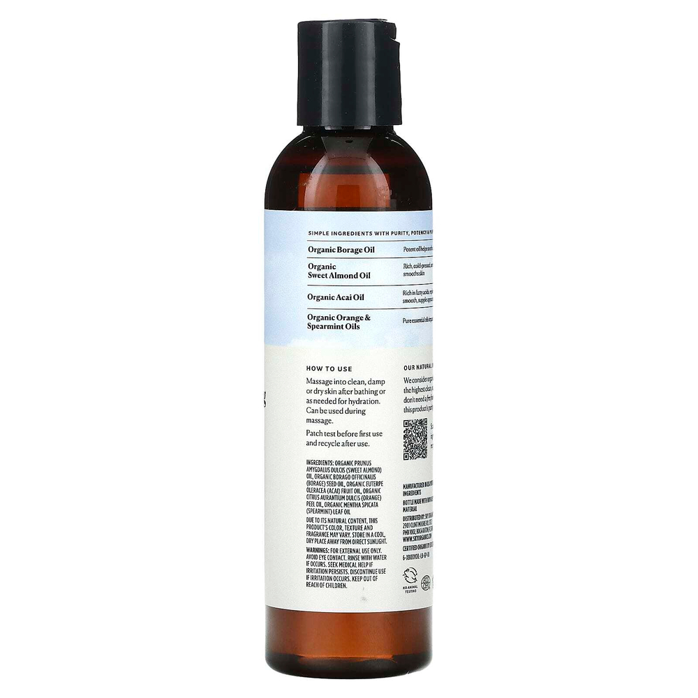 Sky Organics, Органическое экстраувлажняющее масло для тела, смесь масел бурачника и сладкого миндаля, 177 мл (6 жидк. унц.)