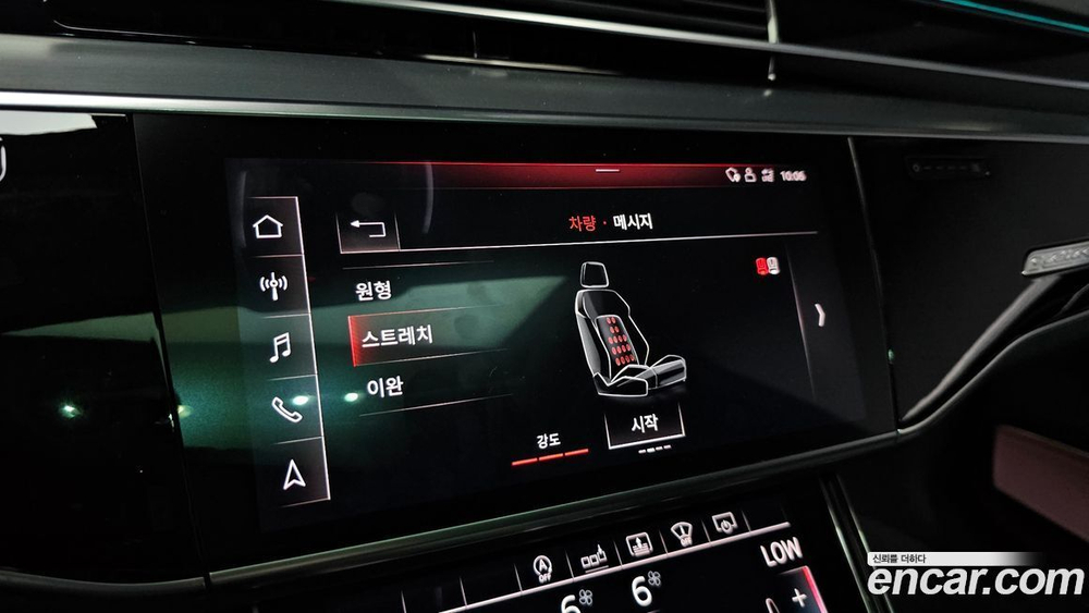 Audi A8 (D5) 55 TFSI Quattro LWB (11.2019)