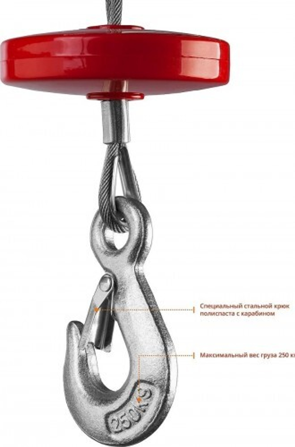 Таль электрическая ЗУБР МАСТЕР 500/250 кг ЗЭТ-500