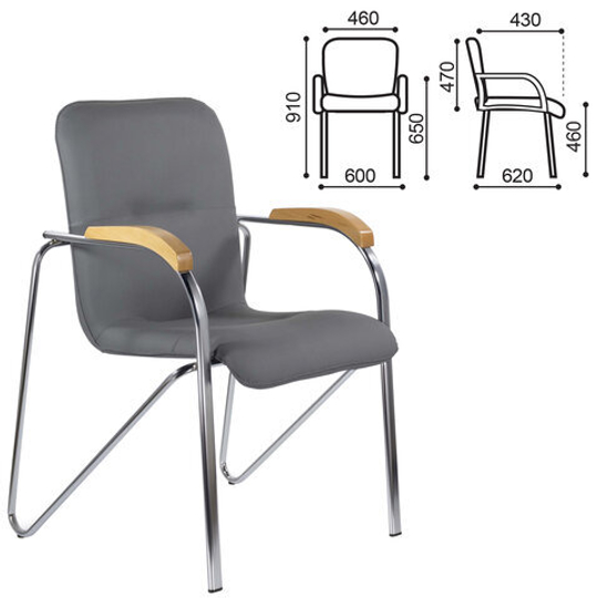 Кресло BRABIX "Samba CF-103", хром каркас, накладки "бук", кожзам серый, собрано, 532758