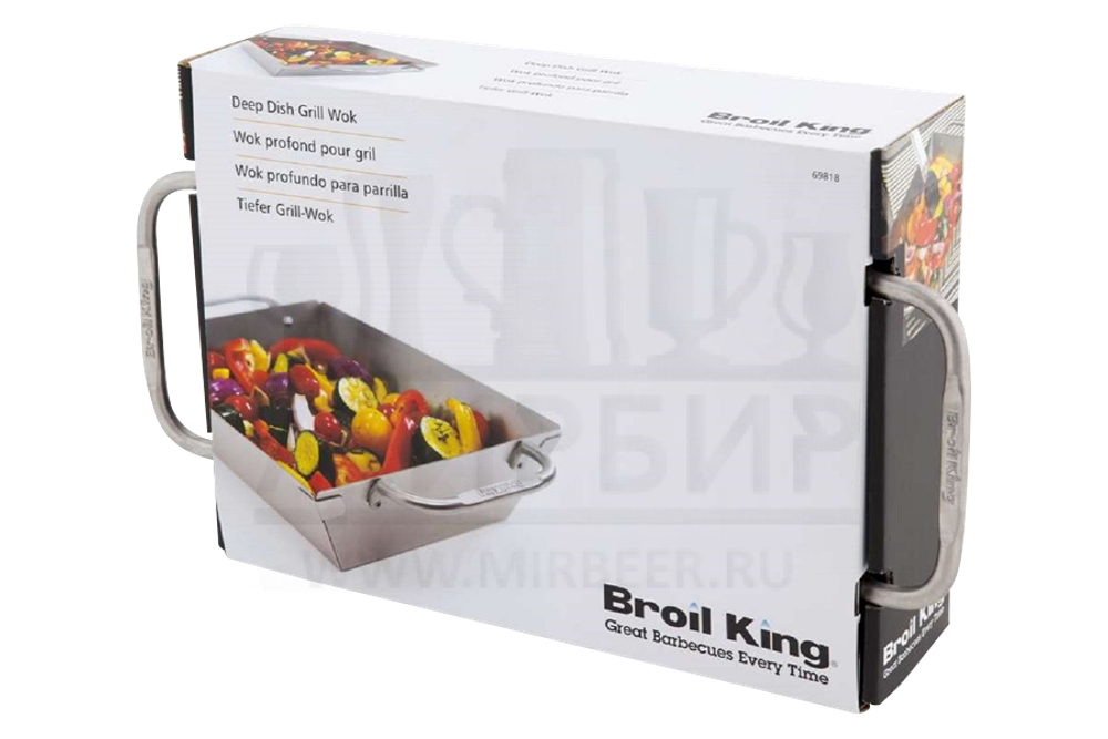 Вок перфорированный из нержавеющей стали глубокий Broil King